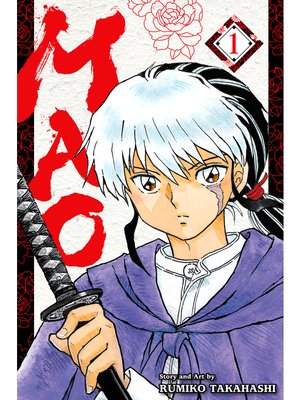 Mao, Volume 1 - ebook